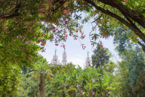 Basilique d'Estrela et ses décorations turquoises, vue du jardin d'Estrela