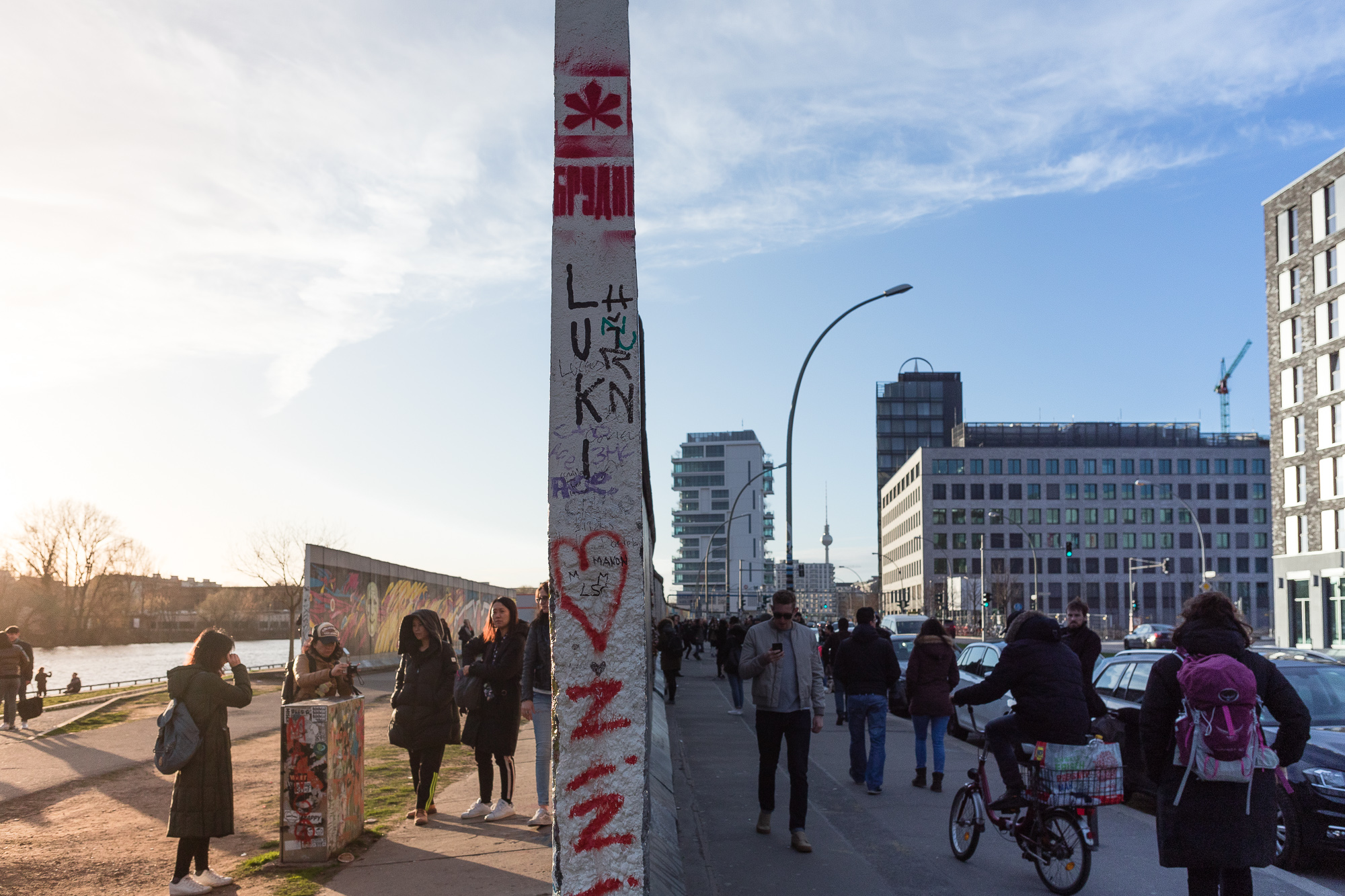 Epaisseur du mur de Berlin à l'East Side Gallerie